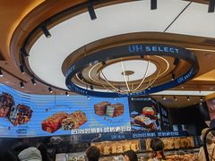 -UH祐禾(上海荟聚店)