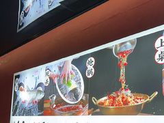 -涿派·炝锅鱼(涿州店)