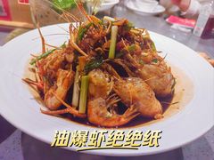 -老头儿油爆虾(星光一期店)