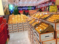 -鲜力达果品批发直销(无锡保利香槟店)