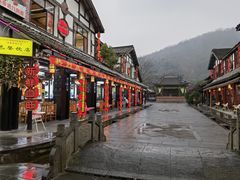 -崇州市街子古镇