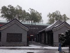 -COSTA COFFEE(新奥购物中心店)