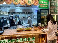 -云阿蛮云南生烫牛肉米线(奉贤路店)