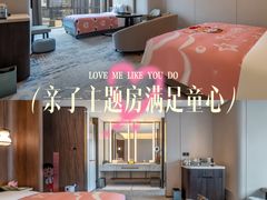 -洛阳国际大酒店