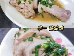 -农园餐厅(北京大学店)