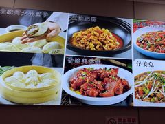 -蜀阳餐厅·金牌水煮鱼