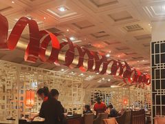 -北京王府井希尔顿酒店·秦唐中餐厅Chynna