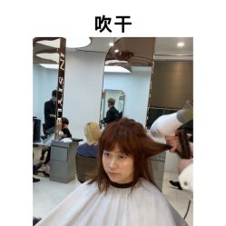 点击看大图 -In Style造型