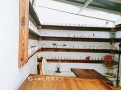 -大水的店(昙华林店)