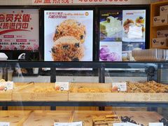 面包甜点陈列柜-鲍师傅糕点(春熙路店)