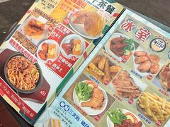 -深仔记茶餐厅(亚士厘道店)