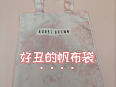 -安福路