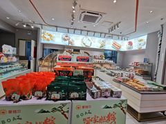 -爱维尔阳光蛋糕(独墅湖邻里中心店)