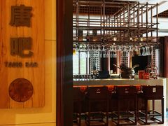 -西安华清御汤酒店