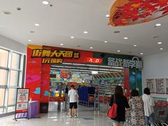 -大润发(康桥店)