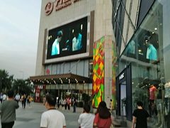 -万达广场(福州金融街店)