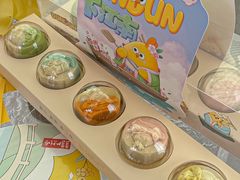 -百年同和·江南点心院(山塘街店)