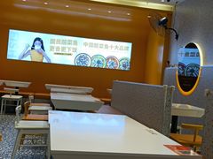 -鱼你在一起(正大乐城店)