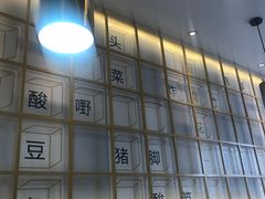 -捕螺记螺蛳粉(东关大街店)