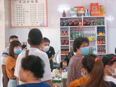 -清真喜兰老丁羊汤特色小吃