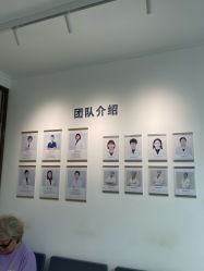 -清清博视儿童眼视光中心(角门西店)