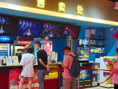 -横店电影城(李沧店)