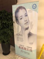 -洁铭新加坡医美