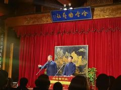 -哈哈曲艺社(西门闲亭店)