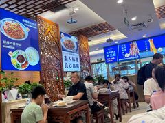 -丝路伊兰·兰州牛肉面(牛街总店)