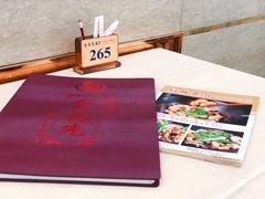 菜单-食为先(广园店)