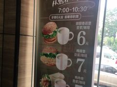 -华莱士·全鸡汉堡(五号路店)