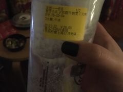 -快乐柠檬happylemon(日月光店)