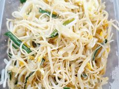 -潮汕小吃普宁炸豆干(华美苑小区店)