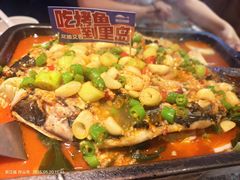 -里岛烤鱼(东港凯虹广场店)