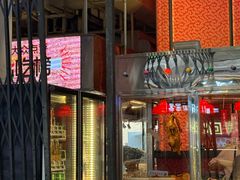 -陈鹏鹏潮汕菜(欢乐海岸 海边景观店)