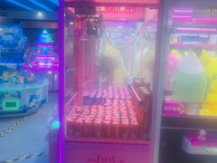 -星悦蓝海欢乐园(石路天虹店)