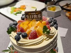 -花家怡园(四合院总店)