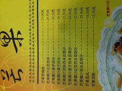 android_upload_pic-民信老铺(人民路店)