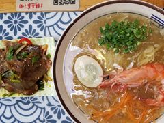 -鲁毓鲜蓬莱小面(黄山路店)