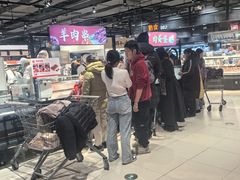 -永辉超市(鲁谷店)