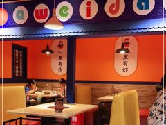 -阿味大虾(奥克斯广场店)