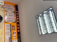 -E时代数码照相店