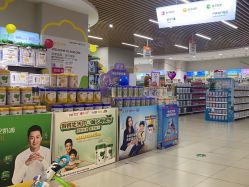 -孩子王(龙湖滨江天街店)