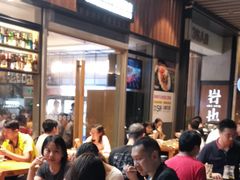 -木屋烧烤(坂田天安云谷店)