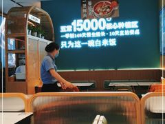 -谷田稻香·砂锅菜(元洪店)