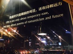 -烛影拾光观景餐厅·创意菜·摄影·小提琴(大唐不夜城店)