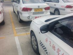 -安飞驰驾校·学车连锁(金高店)
