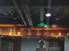 -老九圆山西面馆(CBD店)