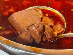 -周血旺老店