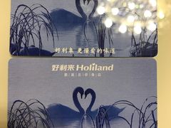 -甜星Star面包生日蛋糕(北坦店)